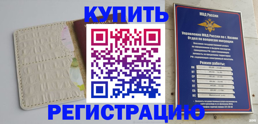 форма 3 в Ленске